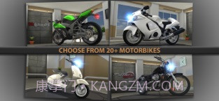 TrafficRider截图5 TrafficRider截图5