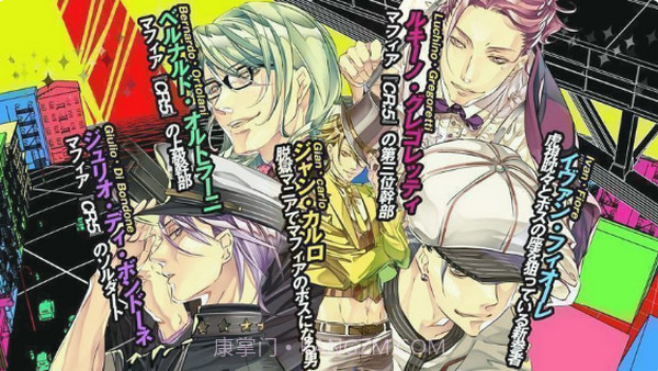 MRGIANCARLO截图4 MRGIANCARLO截图4