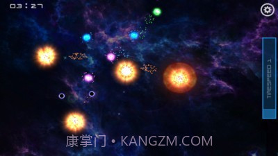 星战模拟器银河系截图4