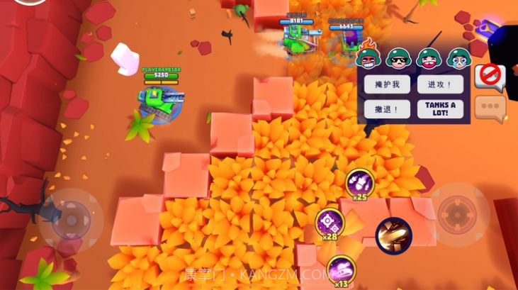 指尖战车游戏截图3 指尖战车游戏截图3