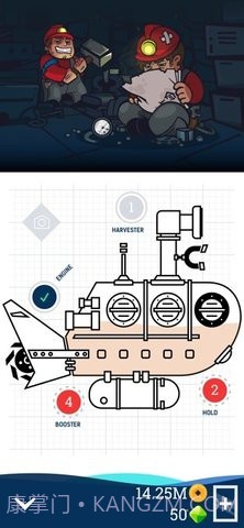 放置潜艇app截图5 放置潜艇app截图5