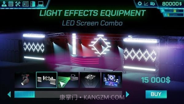 蹦迪模拟器截图3 蹦迪模拟器截图3