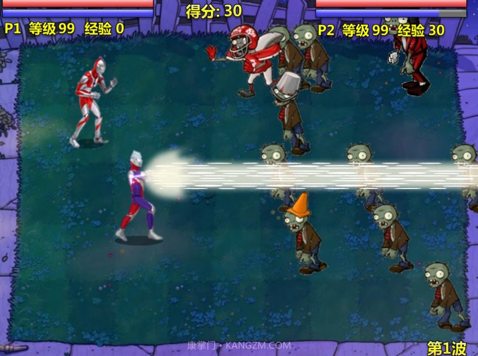 奥特曼兄弟大战僵尸截图3 奥特曼兄弟大战僵尸截图3