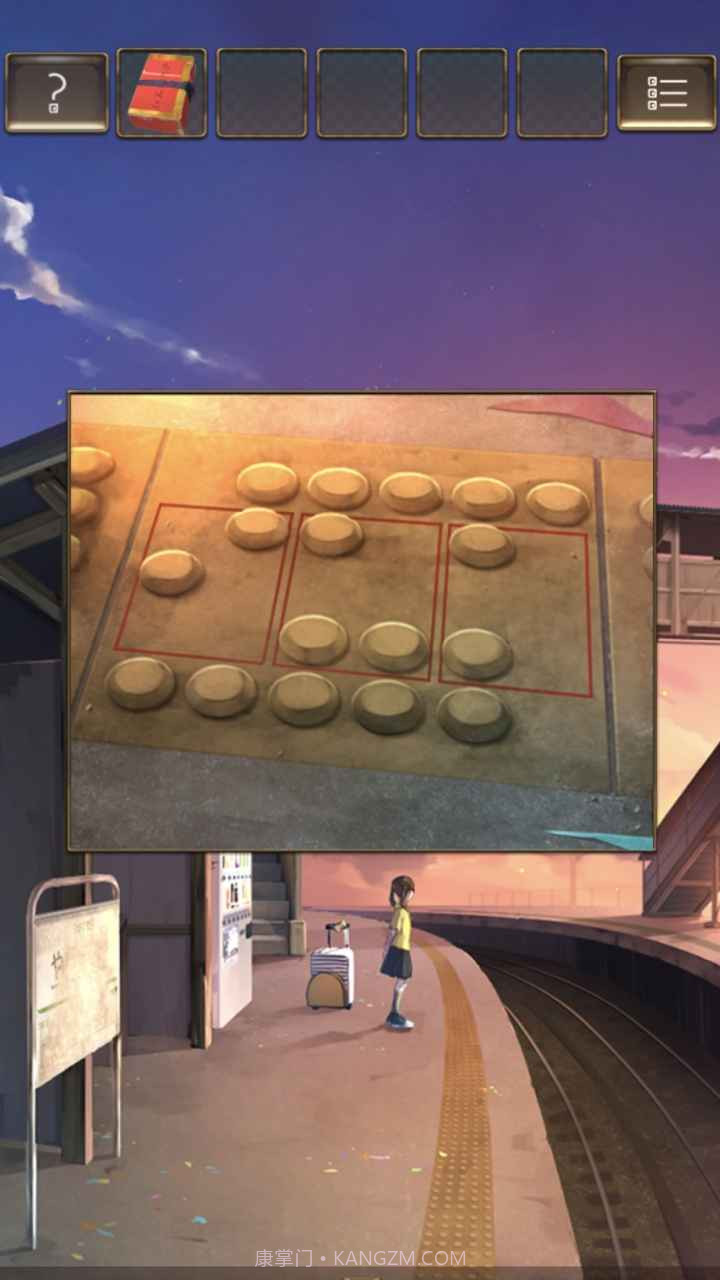 失物终点站截图2 失物终点站截图2