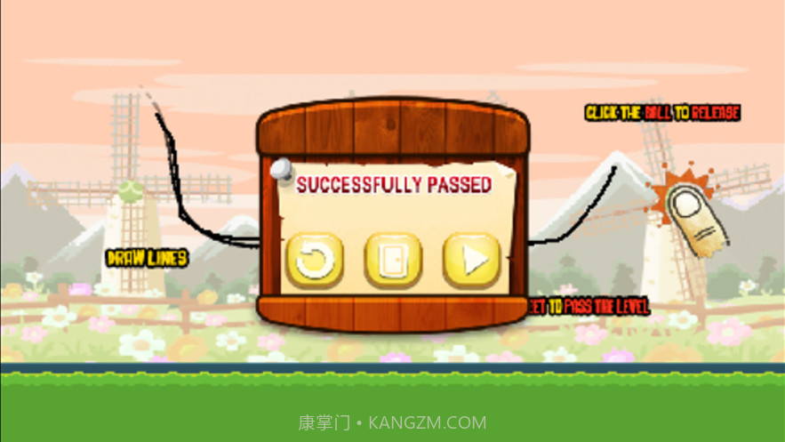 相爱球球截图3 相爱球球截图3