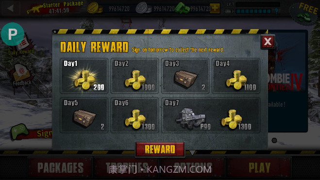 僵尸前线3内置功能菜单截图4