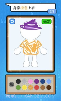 超级休闲跑鞋截图3