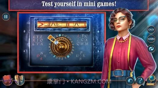 犯罪档案谋杀犯截图1 犯罪档案谋杀犯截图1