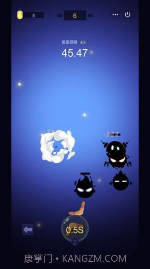 吃我一飞刀截图4 吃我一飞刀截图4