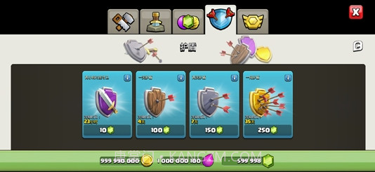 部落冲突无限兵力版截图3