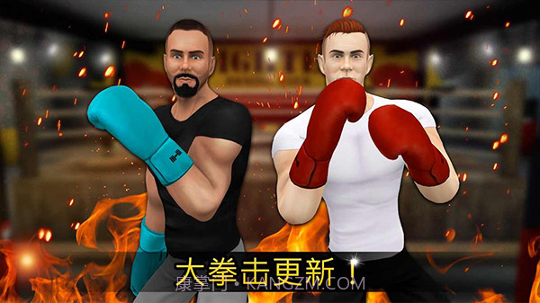 健身房模拟器手机版v8.6截图1