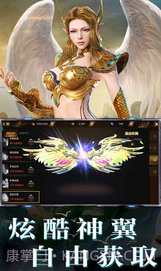 亚瑟神剑-亚瑟神剑 V3.77 手机版截图4
