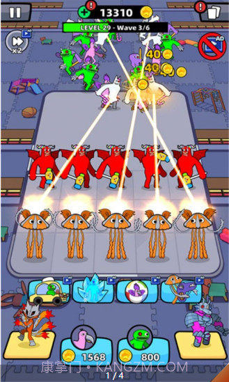 怪兽合并班班花园截图1