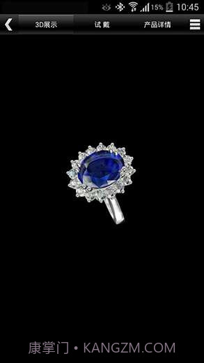 适优美饰截图2 适优美饰截图2