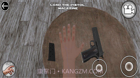 帕金森模拟器官方版截图2