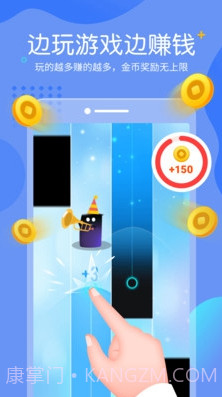 快乐小游戏v1.2.2 安卓正式版截图5