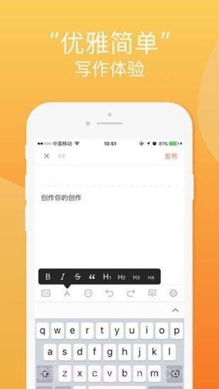 小说书名生成器截图2