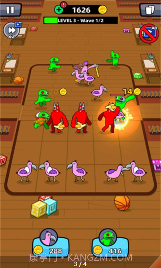 怪兽合并班班花园截图3