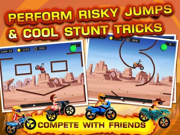 极限飞车模拟器2截图3 极限飞车模拟器2截图3