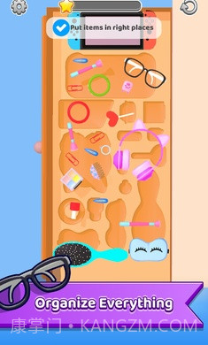 我整洁的生活截图1 我整洁的生活截图1