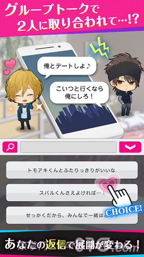 Choice×Darling截图3