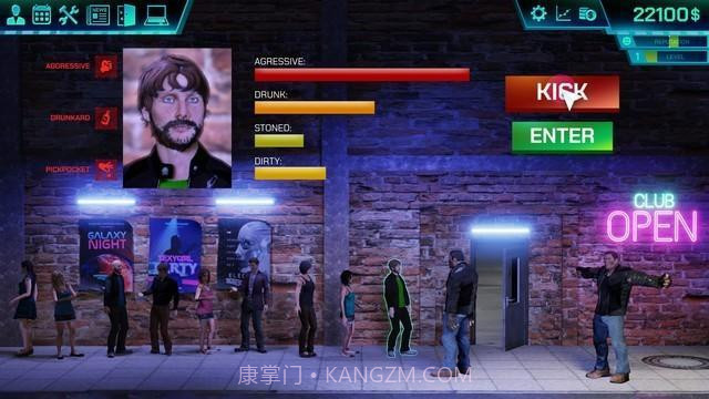 蹦迪模拟器截图2 蹦迪模拟器截图2