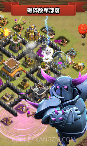 部落冲突联想版截图4 部落冲突联想版截图4