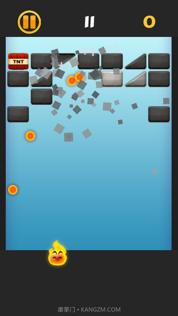 疯狂火焰截图2 疯狂火焰截图2