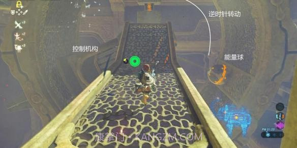 塞尔达传说荒野之息截图4 塞尔达传说荒野之息截图4