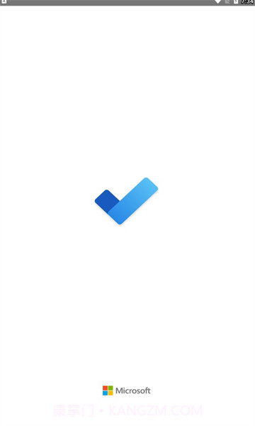 待办事项截图1 待办事项截图1