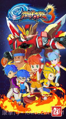 激战奇轮3烈魂爆发截图3