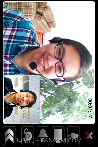 千里眼Vsir截图3 千里眼Vsir截图3