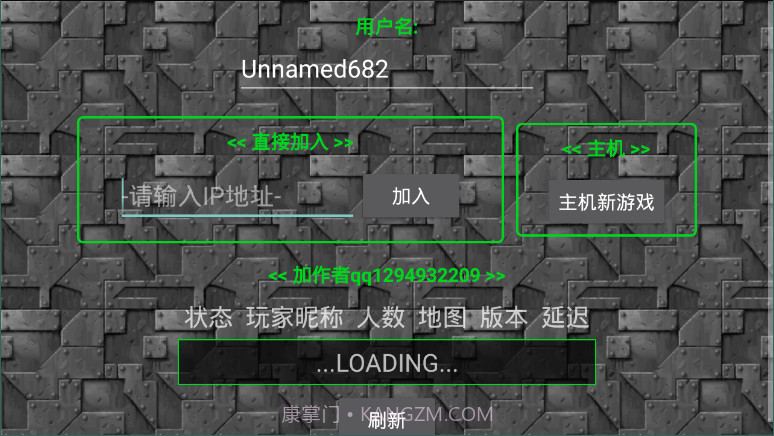 铁锈战争mod新四军截图3 铁锈战争mod新四军截图3