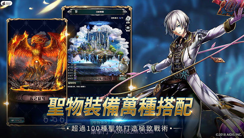 LastCloudia截图2 LastCloudia截图2