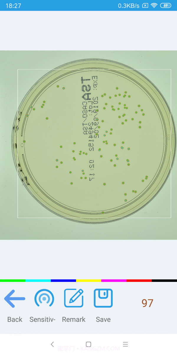 精点相机截图2 精点相机截图2