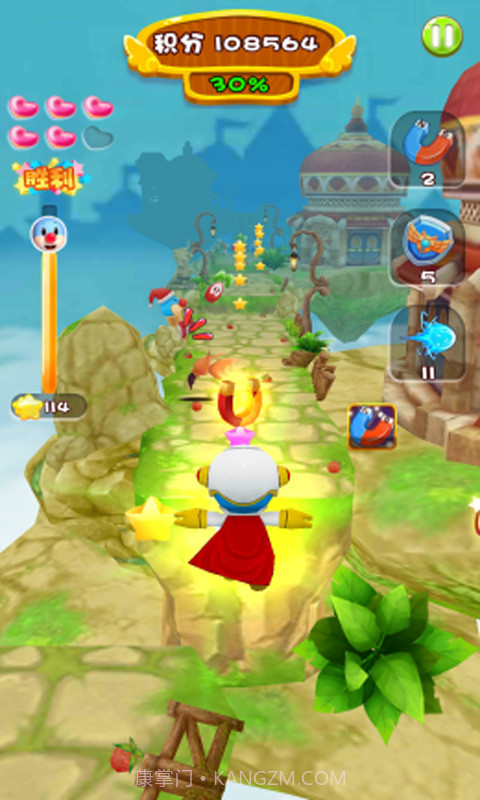 摩尔庄园奇幻酷跑截图2