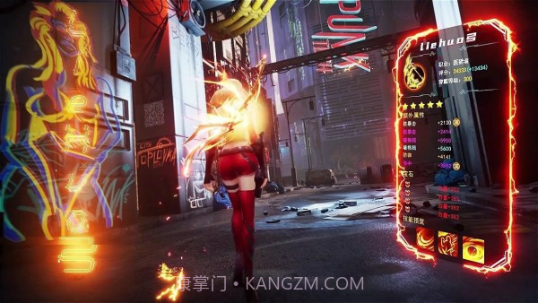 命运机甲截图2 命运机甲截图2