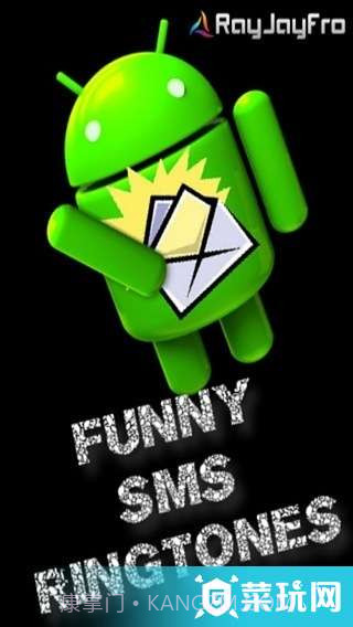 有趣的短信铃声截图3