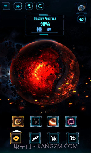星球粉碎模拟器截图3 星球粉碎模拟器截图3