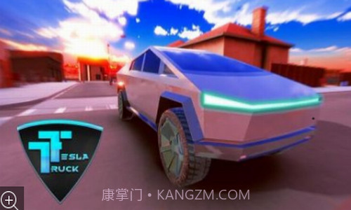 特斯拉赛博货车自动驾驶截图1