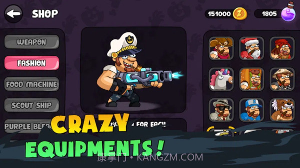 僵尸猎人抓僵尸截图3