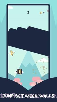 疯狂的忍者截图3