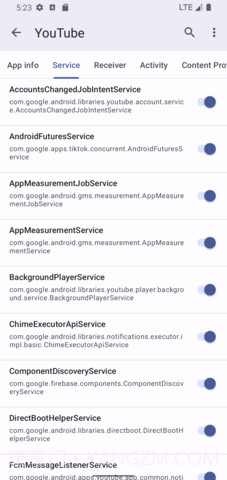 Blocker酷安截图3