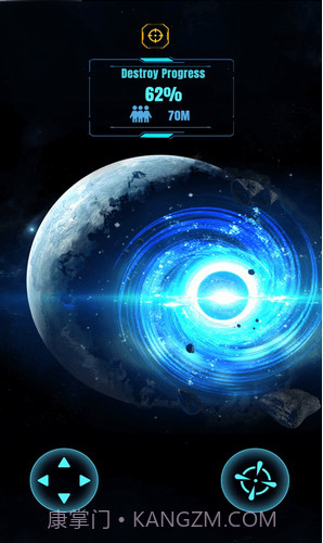 星球粉碎模拟器截图2 星球粉碎模拟器截图2