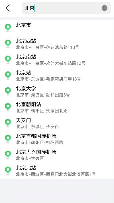 gps海拔地图截图1 gps海拔地图截图1