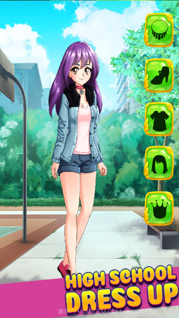 高校女生可爱装扮截图3