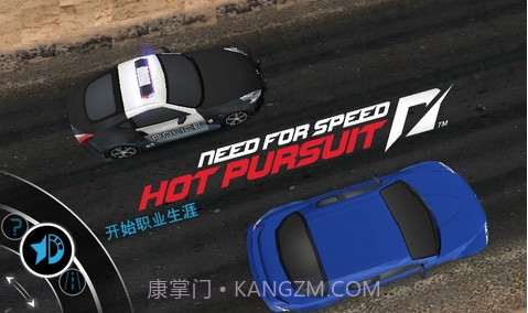 极品飞车:热力追踪14截图3 极品飞车:热力追踪14截图3