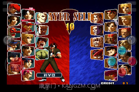 拳皇对街霸截图4 拳皇对街霸截图4