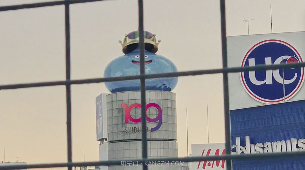 勇者斗恶龙WALK截图1 勇者斗恶龙WALK截图1