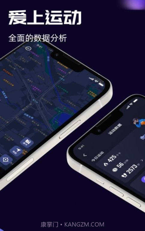 李未可截图2 李未可截图2